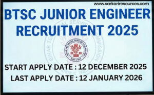 BTSC Junior Engineer Recruitment 2025