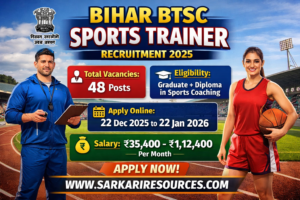 Bihar BTSC Sports Trainer Recruitment 2025